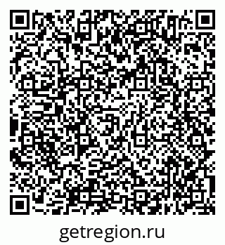79638344520