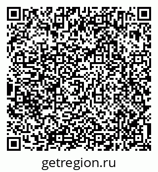 79638344533