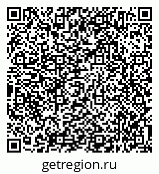 79638344538