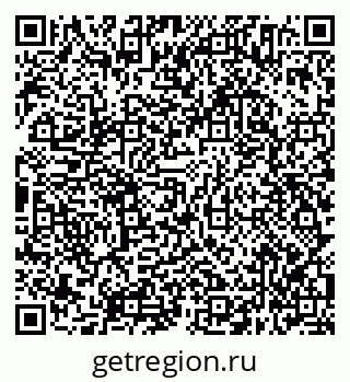 79638344541