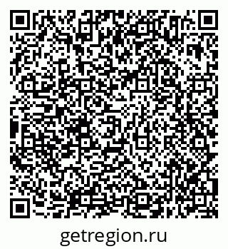 79638344543