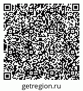 79638344548