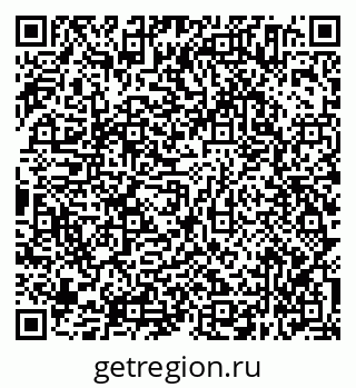 79638344574