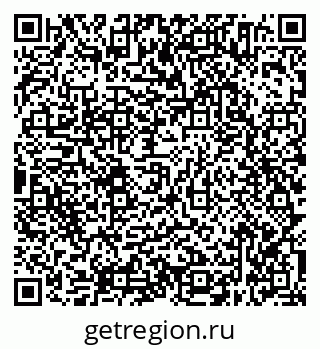 79638344674