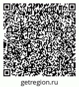 79638344750