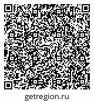 79638344779