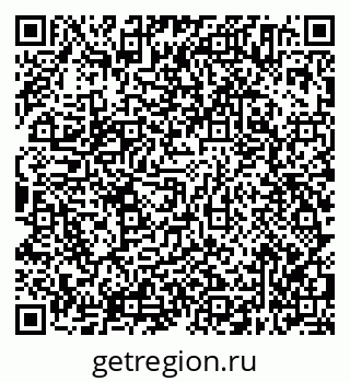 79638344787