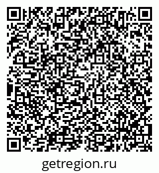 79638344800