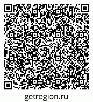 79638344825