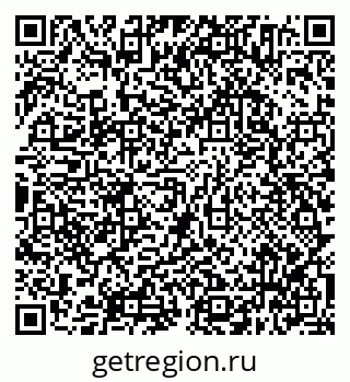 79638344865