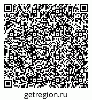 79638344866