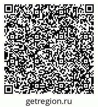 79638344868