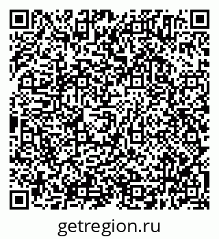 79638344869
