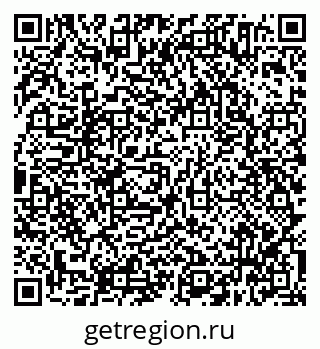 79638344870