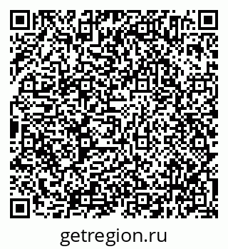79638344872