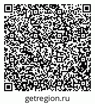 79638344873