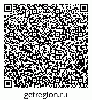 79638344890