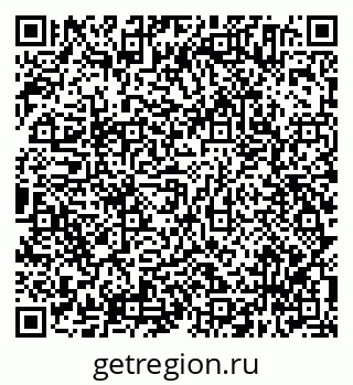79638344914