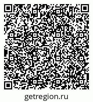 79638344920