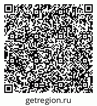 79638344932
