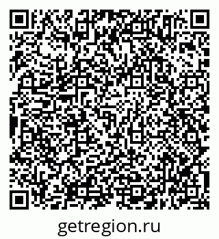79638345020