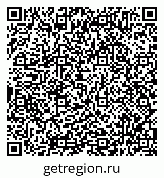 79638345048