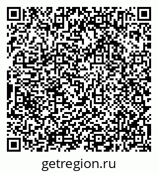 79638345067