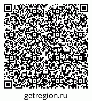 79638345069