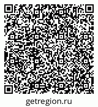 79638345074