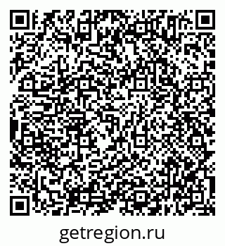 79638345075