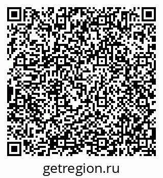 79638345087