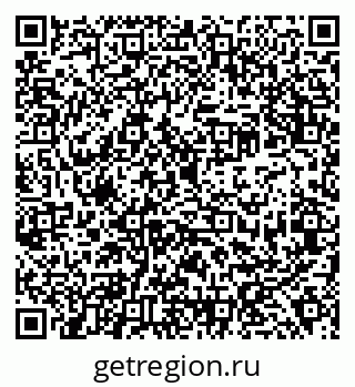 79638345090