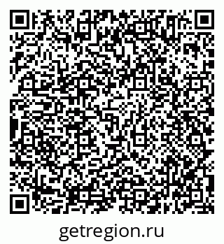 79638345092