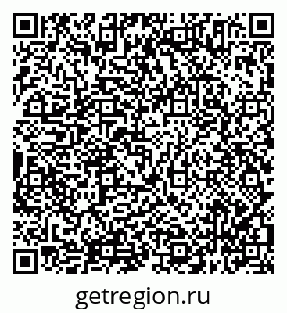 79638345101