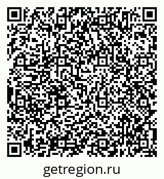 79638345110
