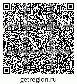 79638345132