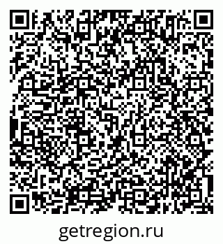 79638345138