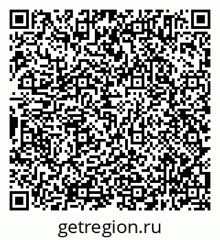 79638345145