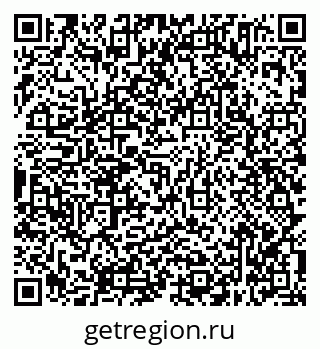 79638345216