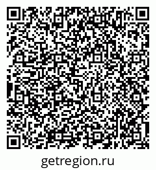 79638345237