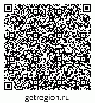 79638345256