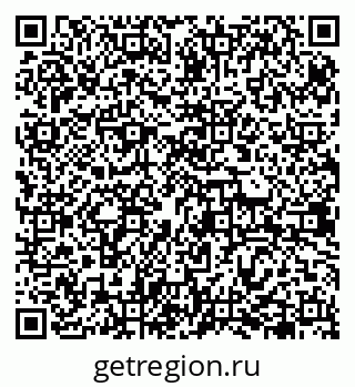 79638345259