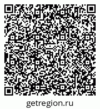79638345287