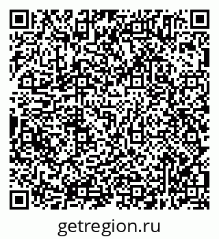 79638345300