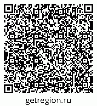 79638345314