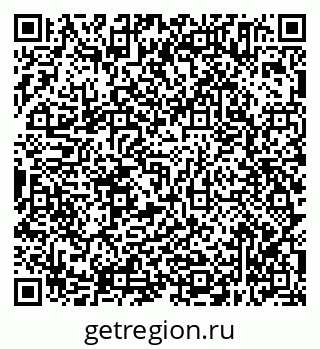 79638345350