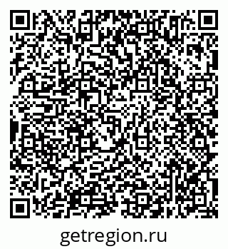 79638345372
