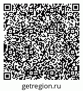 79638345400