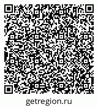 79638345425