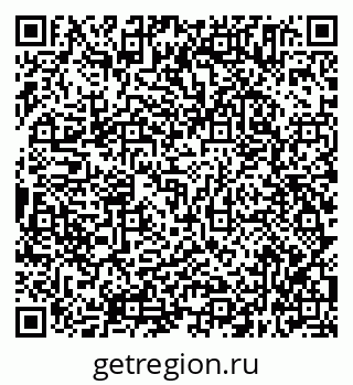 79638345448